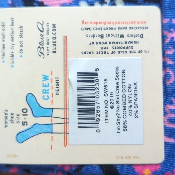 Socks--𝅺I'm Shy? No Sh*t! W crew socks--Blue Q - Picture 4 of 4